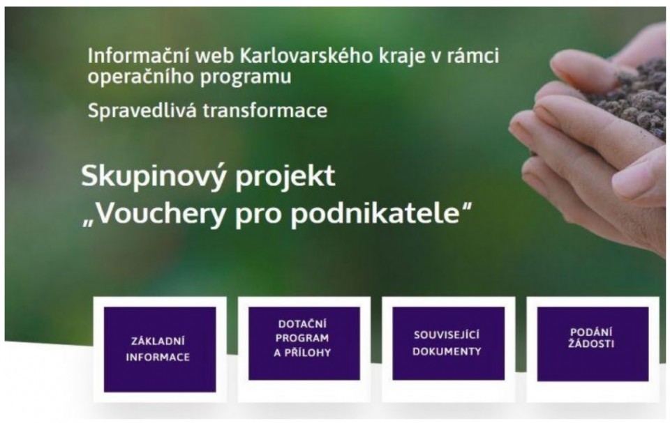 vouchery